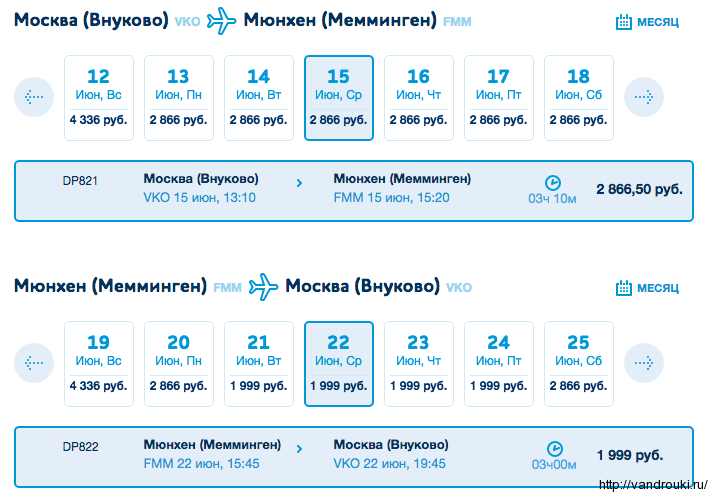 Снимок экрана 2016-05-24 в 11.10.05